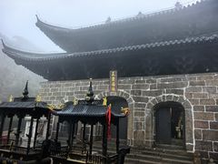 -三清山风景名胜区