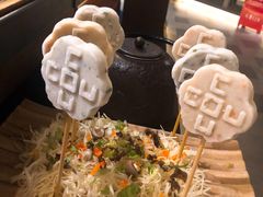 -湊湊火锅·茶憩(上海合生汇店)