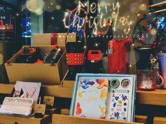 -星巴克臻选(上海合生汇1F店)