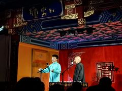 -德云社(三里屯店)