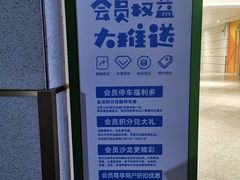 -华润深圳湾体育中心-“春茧” 体育馆