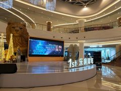 -棕榈MALL