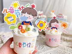 -玉见cake低糖蛋糕甜品台定制(河西店)