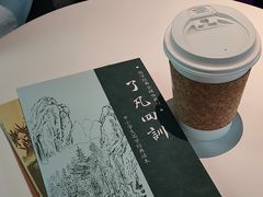 -西安大兴善寺