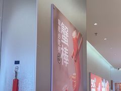 -龍歌自助小火锅(市南金茂湾店)