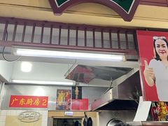 -班赞海鲜市场
