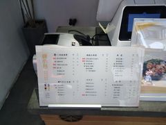 -徐小包的奶茶(中山路步行街店)