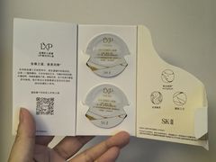 -杭州湖滨in77