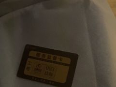 -华夏良子·足道SPA艾灸(金皇大厦店)