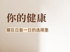 -葛莉丝·美容足道
