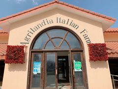 -意大利农场度假村