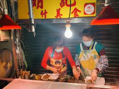 -明记牛杂(新马路分店)