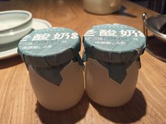 手工老酸奶-刀板香·安徽菜(国购IFC店)