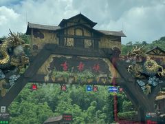 -古龙峡漂流