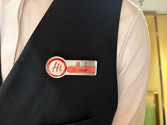 -海底捞火锅(银泰中心店)