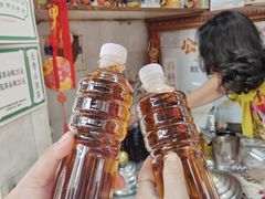 -大声公凉茶