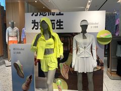 -lululemon(新天地店)