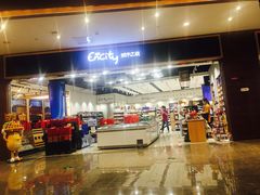 -城市之间超市(圆融星座店)