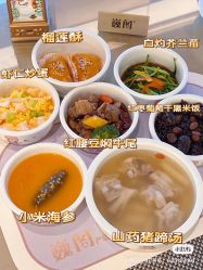 -巍阁高端月子会所