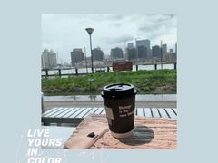 -BLATAGE COFFEE