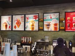 -星巴克(杭州嘉里中心4F店)