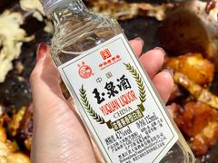 -灶座小锅烀饼·铁锅炖(全国总店)