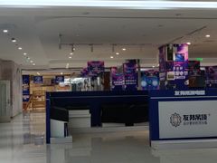 -居然之家家居生活MALL(丽泽店)