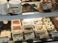 -RUSON(黄龙店)