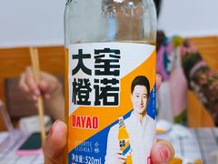 -乐乐餐厅(湘子庙街店)