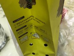 -一栗·新鲜零食炒货(太原街沃尔玛店)