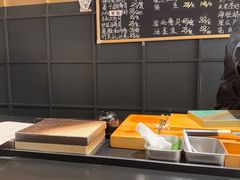 -Sushi Hanzo半藏(天环广场店)