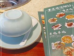 -先机泉水鸡汤(南山老君洞店)