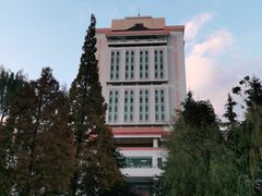 -云南省图书馆