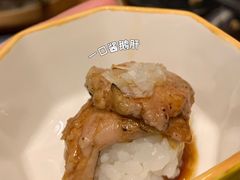 -夫子道刺身