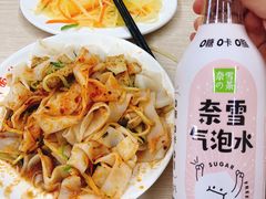 -华天新川面馆(缸瓦市店)