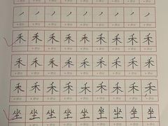 -昂立青少儿成长中心(杨浦国和1000校区)