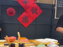 -Sushi Hanzo半藏(天环广场店)