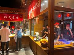 -沙州食驿·非遗小吃夜市