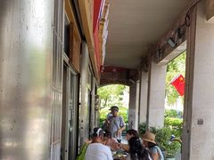 -好成财牛排馆(涂门街总店)