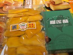 -水果立方果然鲜(升平路店)