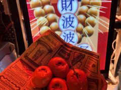 -钜记手信(新马路旗舰店)