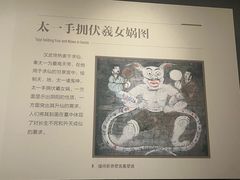 -洛阳古墓博物馆