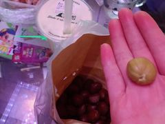 -鑫鑫栗王(吉祥商城店)