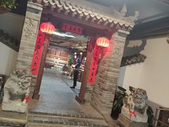 门面-和院老火锅铜锅烧烤海鲜(朱雀大街店)