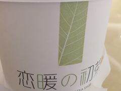 -（宝安壹方城店）