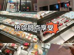 -红花点心局(大观园店)