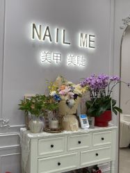 -Nail Me美甲美睫