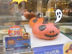 -85度C(上海广元店)