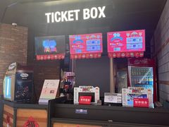 -CGV影城(壹方城IMAX店)
