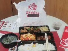 -蓝海国际大饭店·蓝钻自助百汇(兰山店)